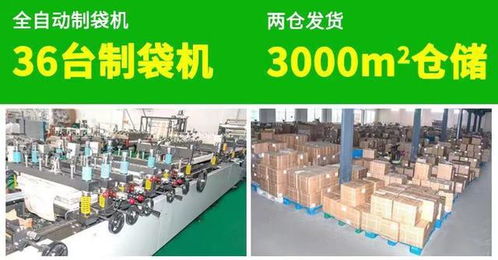 河北食品包裝袋廠 以卓越品質與專業信息咨詢，賦能客戶食品安全與品牌價值