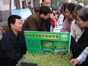 新都農業(yè)信息網 賦能現(xiàn)代農業(yè)，打造智慧農業(yè)新生態(tài)
