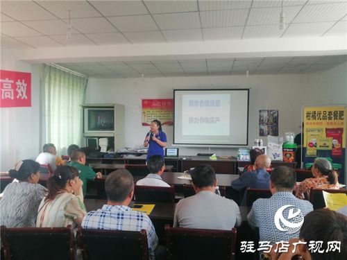 骨粉高鈣肥圈粉無數，北沃農業(yè)搶灘四川農業(yè)信息咨詢市場